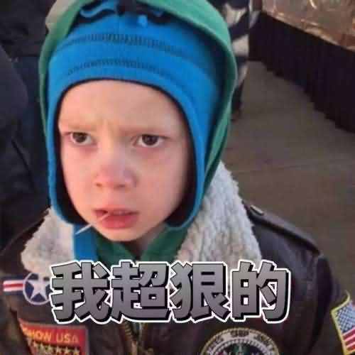 心疼假笑男孩累瘫眼角笑出褶子?但人家比你富有多了