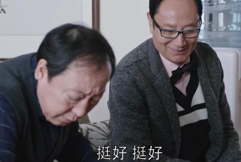 都挺好苏大强什么时候知道自己有老年痴呆