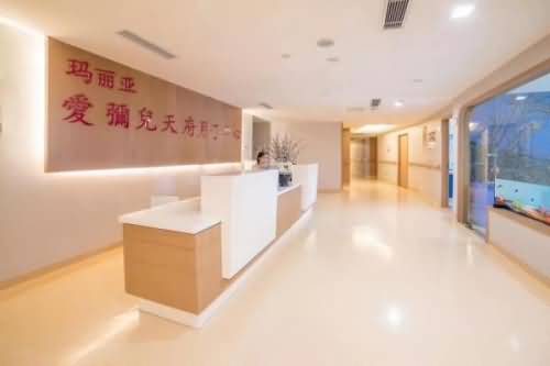 成都玛丽亚天府妇产医院做月子好吗?月子中心怎么样?
