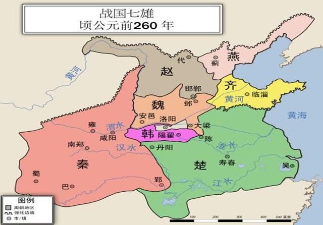 三家分晋后,赵国