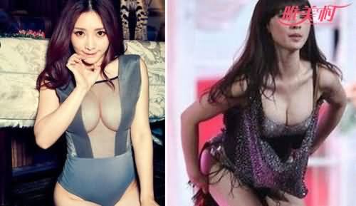 柳岩甩奶舞 音乐中忘情甩动丰满上围柳岩甩奶不雅照曝光