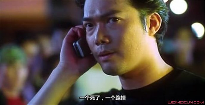 古惑仔大天二被扔下楼哪一部 大天二为什么被扔下楼