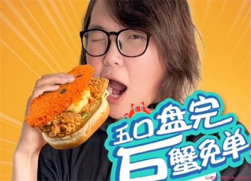 浪胃仙大胃王资料 浪胃仙是男还是女完全看不出性别