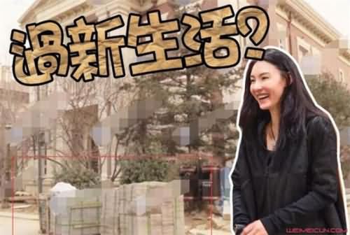 张柏芝全家都会搬过来北京这边吗?目前