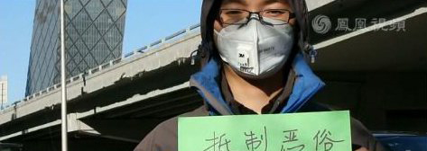 毕福剑辱佛事件始末戏谑佛教引抗议