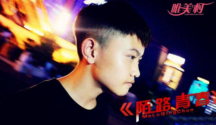 变形记,郑长城,郑长城后来当兵去了吗