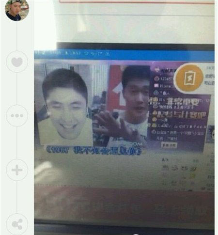 杀马特团长张志轩资料快手杀马特团长去哪了