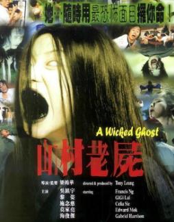 史上最恐怖的鬼片排名第一,盘点13部吓死过人的鬼片