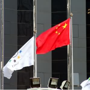世界上所有国家的国旗都是长方形吗?