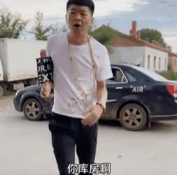 华子是什么烟?