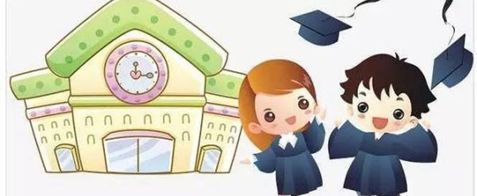 小学教育专业学什么?