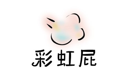 彩虹屁夸人语录有哪些?