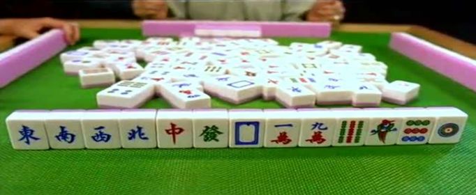 十三幺怎么胡?