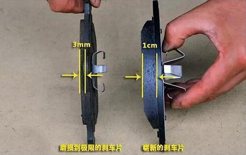 刹车片多少公里换一次?