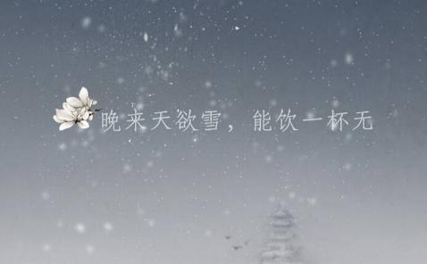 男生成熟稳重的微信昵称有哪些?