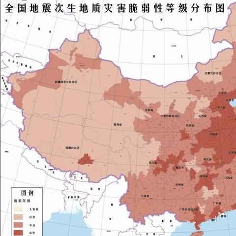 地震分为几个等级?