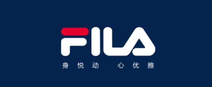斐乐是哪个国家的品牌?