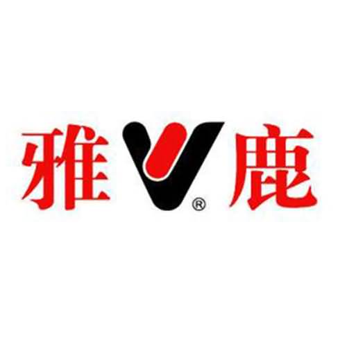 雅鹿是什么档次的牌子?