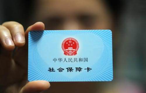 2020年新农保缴费档次是怎么的?
