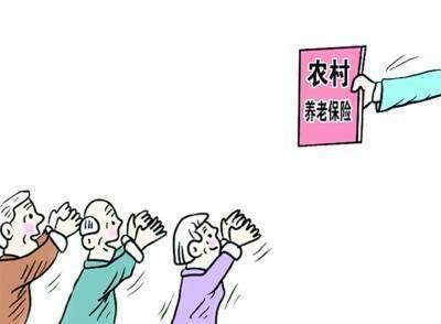 2020年新农保缴费档次是怎么的?