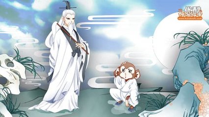 孙悟空拜师学艺原文