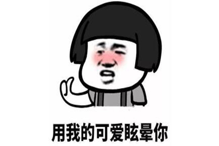 腾讯 2020-11-26 20:08:16 | 评论: 0条 有一些笑话刚听到的时候会