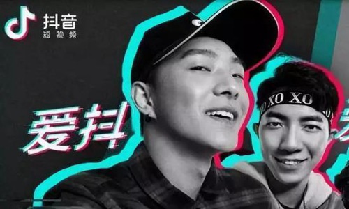 2020抖音最火的网名,吸引人的好听微信名