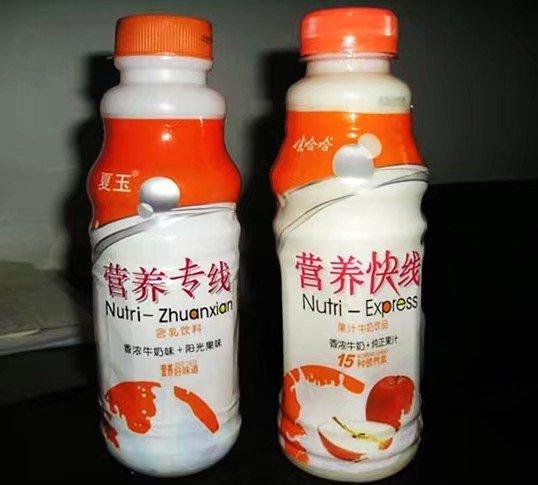 中国山寨饮料很奇葩,"三粮液"喝过吗?第二个才是真的雷人!