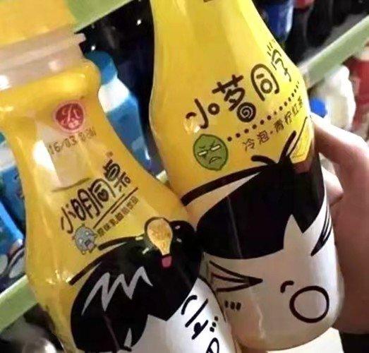 中国山寨饮料很奇葩,"三粮液"喝过吗?第二个才是真的雷人!