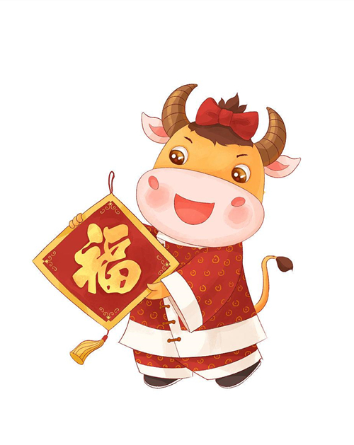 2021年牛年吉祥话有哪些?