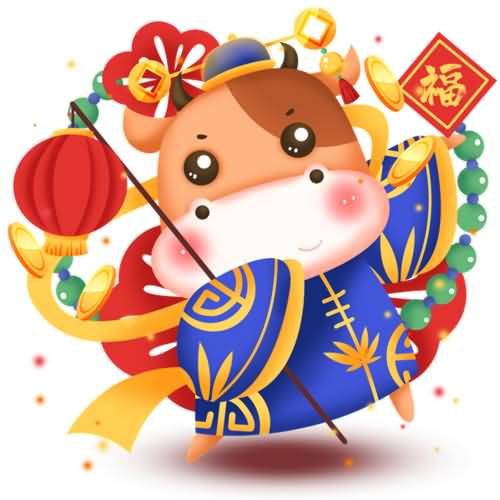 牛年四句吉祥语有哪些?