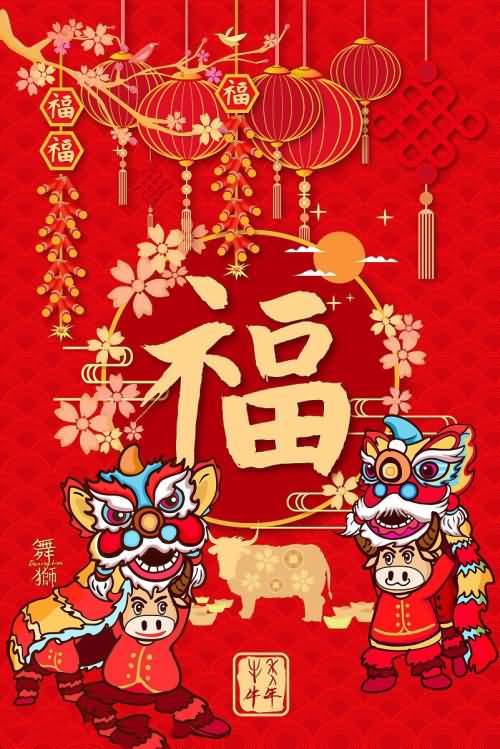 2021带来好运微信名字,2021年最旺的微信名 2021年有哪些微信顺利吉祥的名字?