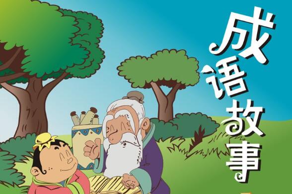 绚烂的近义词有哪些