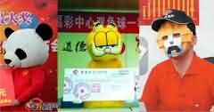 在中国，为什么中彩票大奖的都是cosplay爱好者？