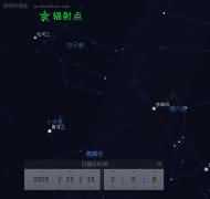 双子座流星雨今夜上演