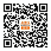 深圳两司机因抢道对骂