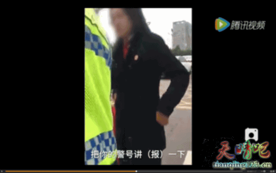 云南一女司机被罚骂交警 交警法院的惹不起（图