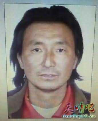 西藏民警执行任务遭枪杀：嫌犯已带妻女潜逃 极度危险穷凶极恶 悬赏20万缉凶