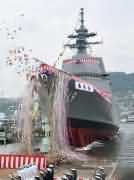 日本新型护卫舰下水 “朝日号”舰船造型曝光