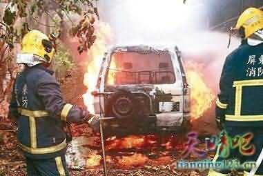 台湾导游烧炭焚车自杀 因陆客减少没收入心情低落 车辆起火爆炸几乎全毁[图]