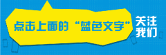 杜特尔特北京演讲全文：当年那黑人让我领教美