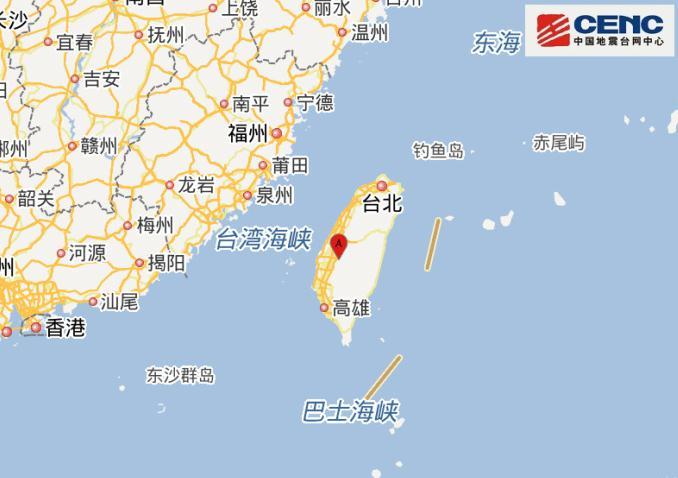 台湾云林县发生5.2级地震
