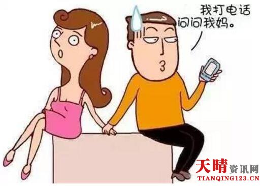 如何看待宝妈男在婆媳问题中的负面作用？