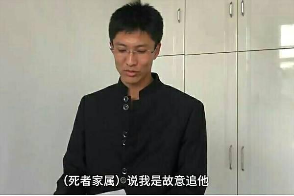 见义勇为却把肇事者“追