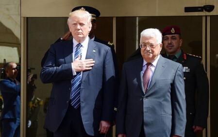 特朗普告知巴勒斯坦总统阿巴斯：美驻以色列大使馆将迁至耶路撒冷