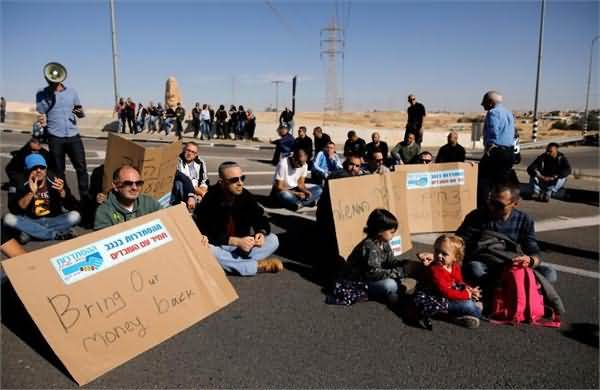 以色列总工会发起全国罢工抗议 事因梯瓦制药大裁员工人不愿背锅