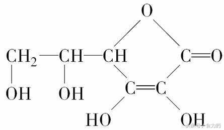 维C它的化学分子式都是一样