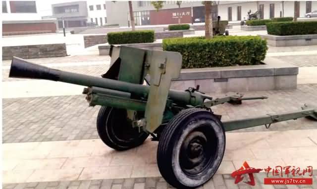 第二代礼炮（在日本94式步兵炮基础上改良的75毫米36式山炮）