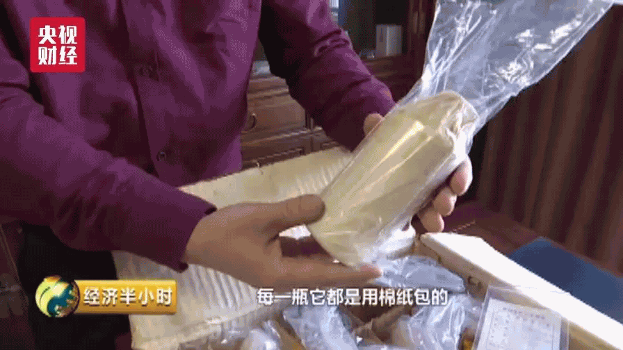 生肖茅台炒到近2万一瓶？有人买8箱2年竟赚200万