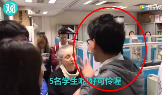 “港独”学生陈乐行要来大陆内地的医院实习